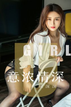 零九美女热图